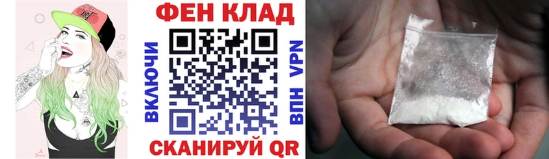Амфетамин 97%  Невьянск 