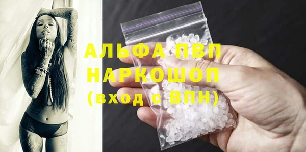 mix Сясьстрой