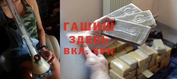 круглые Тайга