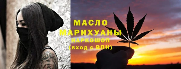 не бодяженный Гусь-Хрустальный