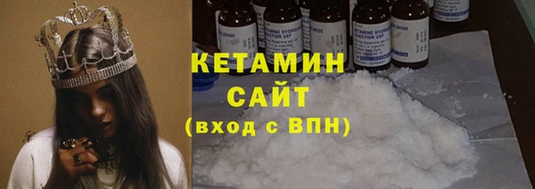 не бодяженный Гусь-Хрустальный