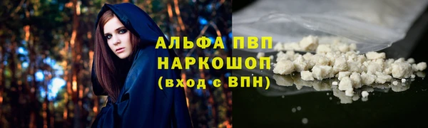 не бодяженный Гусь-Хрустальный