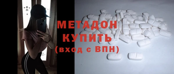 сатива Карабаново