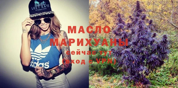 стаф Гусев
