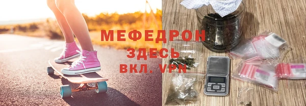 не бодяженный Гусь-Хрустальный