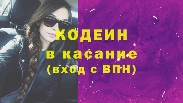 стаф Гусев