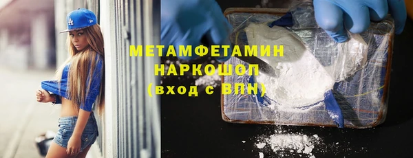 не бодяженный Гусь-Хрустальный