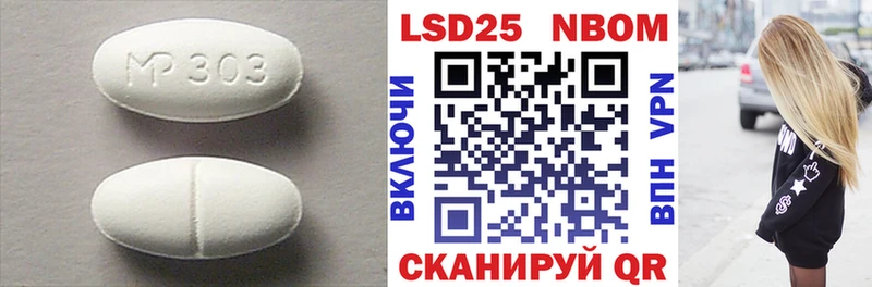LSD-25 экстази кислота  Невьянск 