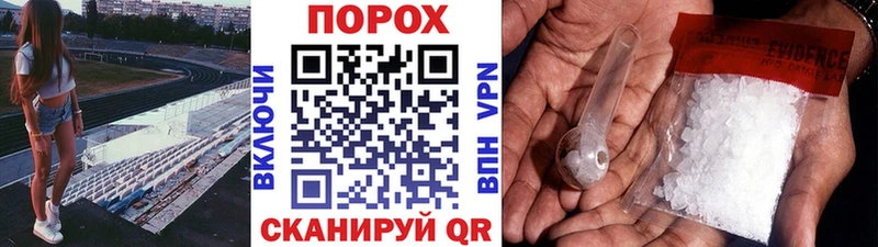 Первитин витя  Невьянск 